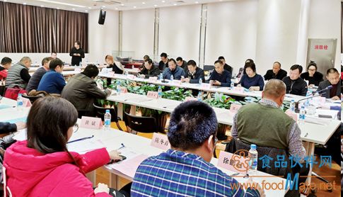 上海艾歌展覽服務執行董事就任上海水產行業協會第四屆理事會理事