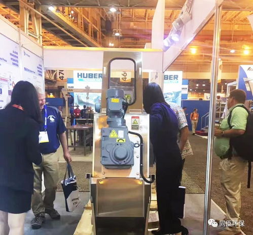 同臣環(huán)保 創(chuàng)于上海,源于同濟,專業(yè)提供疊螺式污泥脫水機 超高壓彈性壓榨機 高效纖維濾布濾池 河湖淤泥固化脫水及黑臭水體治理產品與技術