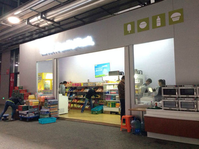 工博會移師國家會展中心，配套服務(wù)全面升級引領(lǐng)會展新篇章