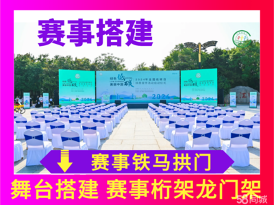 展會服務(wù) 會展行業(yè)的核心驅(qū)動力