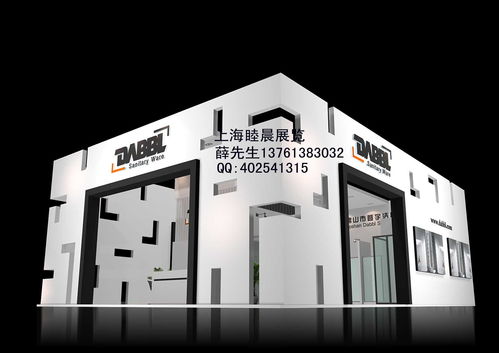 展覽搭建業(yè)務(wù)供應(yīng)商名錄 一站式會(huì)展服務(wù)解決方案