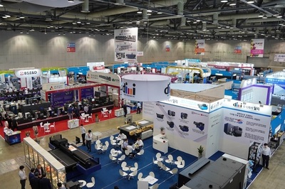 2025韓國國際印刷機(jī)械設(shè)備展-韓國印刷工業(yè)展 全面解析展品范圍與專業(yè)會展服務(wù)