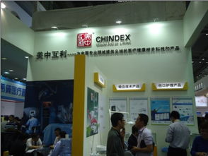 聚焦健康養(yǎng)老新趨勢——2014世博威上海國際健康養(yǎng)老服務(wù)業(yè)博覽會產(chǎn)品與服務(wù)縱覽