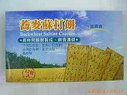 上海鈺淳進出口 一站式餅干糕點進出口代理服務(wù)與精選產(chǎn)品列表