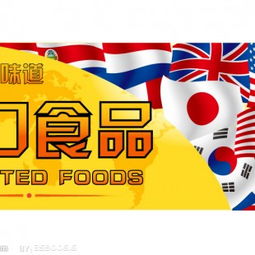 專(zhuān)業(yè)進(jìn)口澳大利亞龍舌蘭酒港口倉(cāng)儲(chǔ)配送一站式服務(wù)——多隆食品進(jìn)口報(bào)關(guān)代理